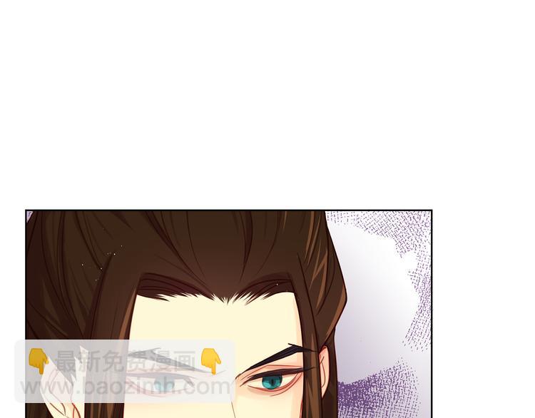 第51话 做朕的女人吧118