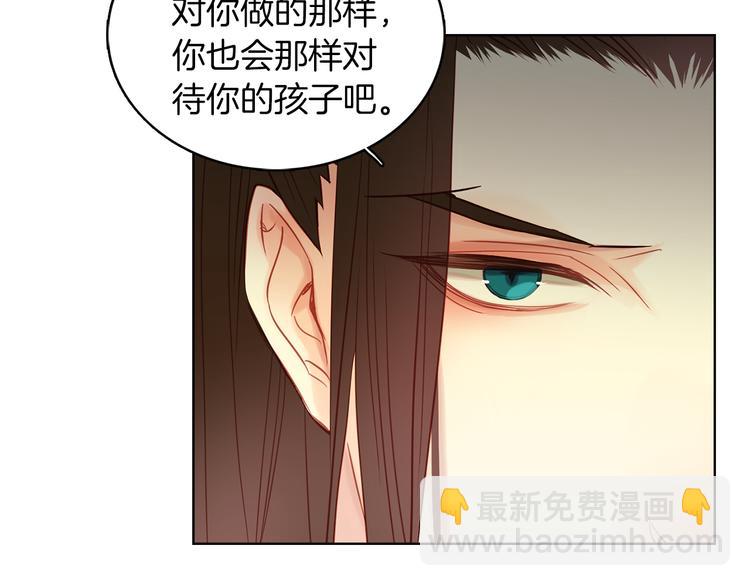 第51话 做朕的女人吧12