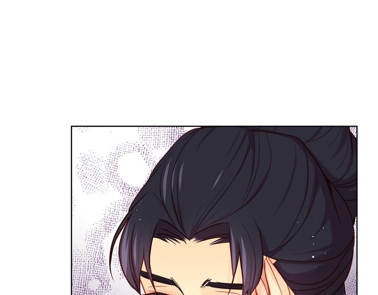 第51话 做朕的女人吧120