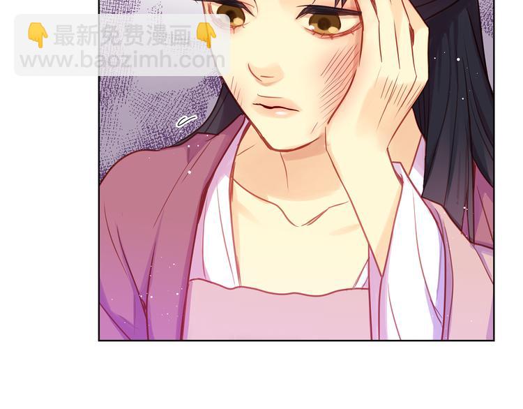 第51话 做朕的女人吧121