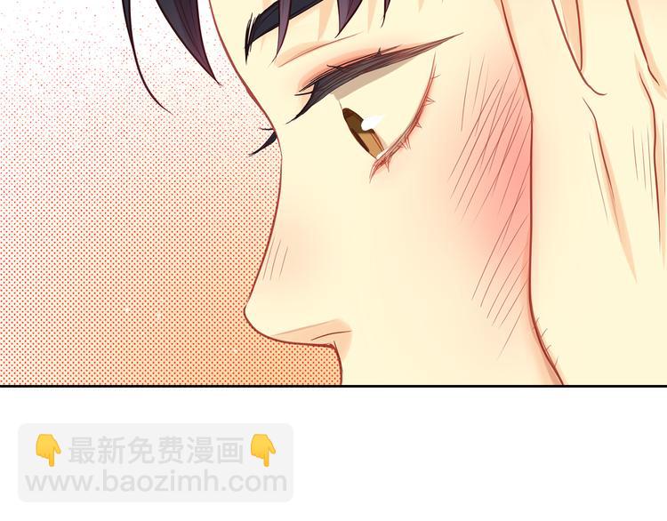 第51话 做朕的女人吧123