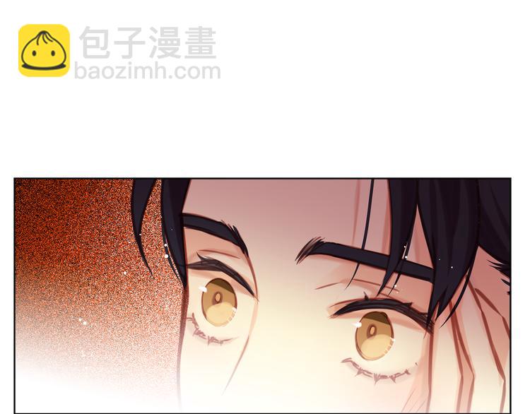 第51话 做朕的女人吧130