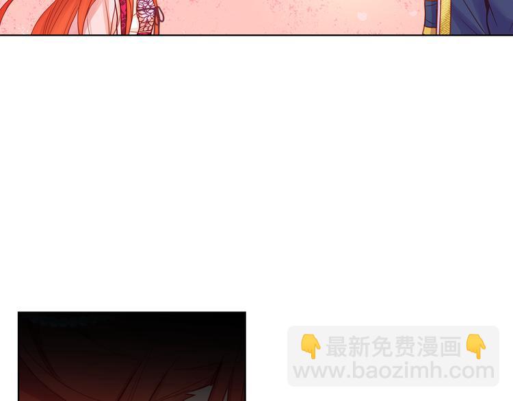 第51话 做朕的女人吧17