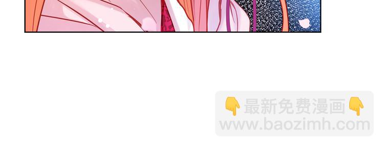 第51话 做朕的女人吧24