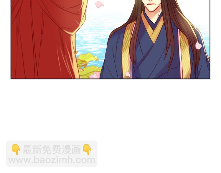 第51话 做朕的女人吧28