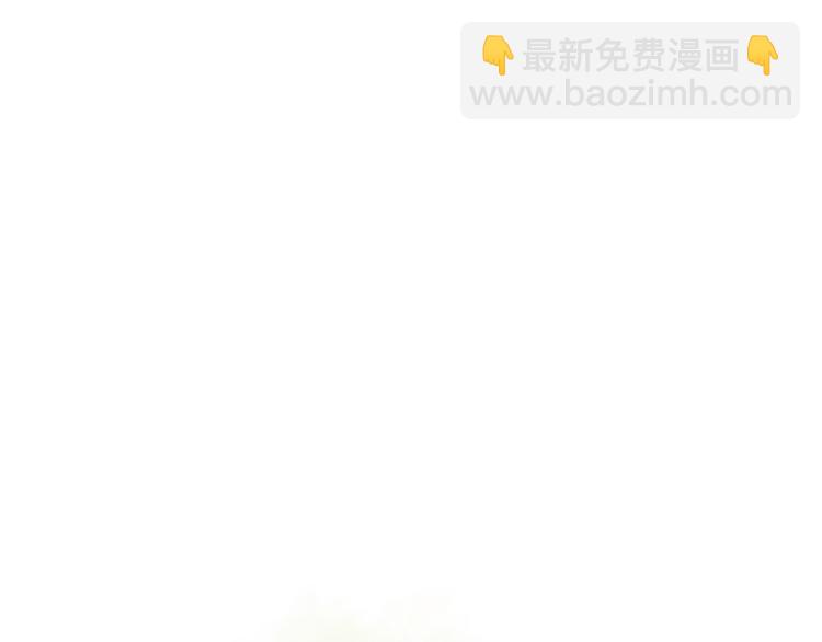 第51话 做朕的女人吧3