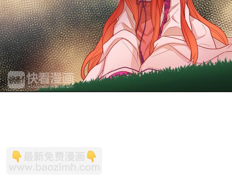 第51话 做朕的女人吧62
