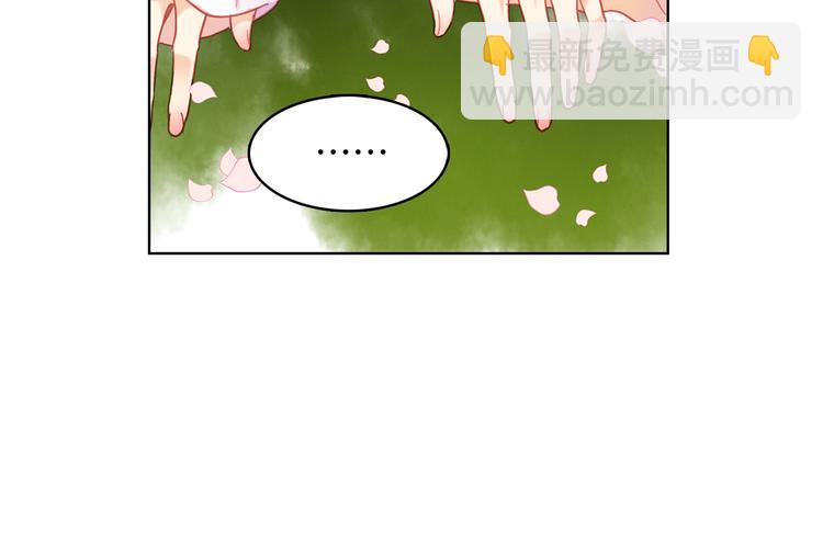 第51话 做朕的女人吧74