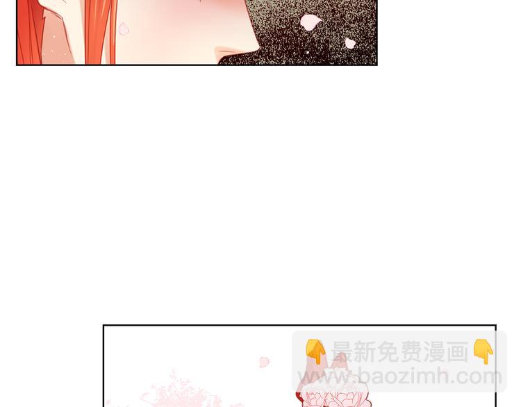 第51话 做朕的女人吧77