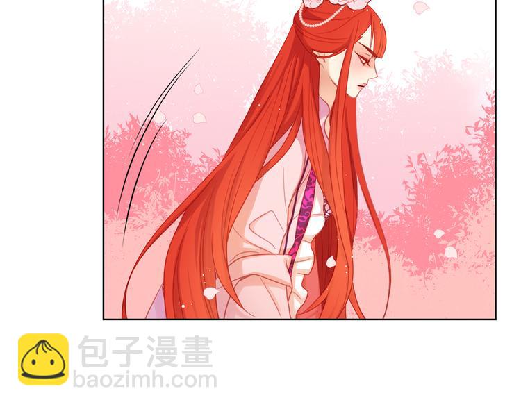 第51话 做朕的女人吧78