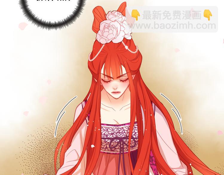 第51话 做朕的女人吧82