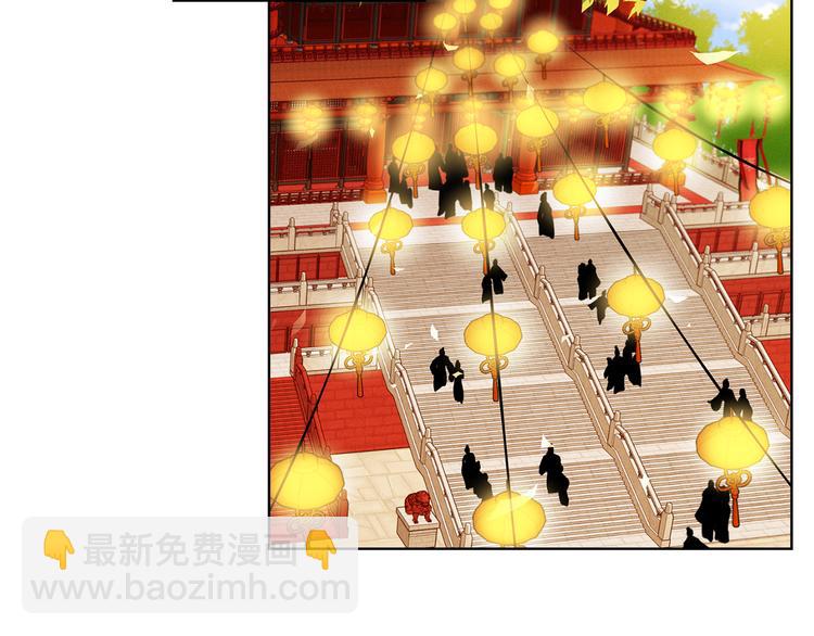 第52话 这是爱吗？110