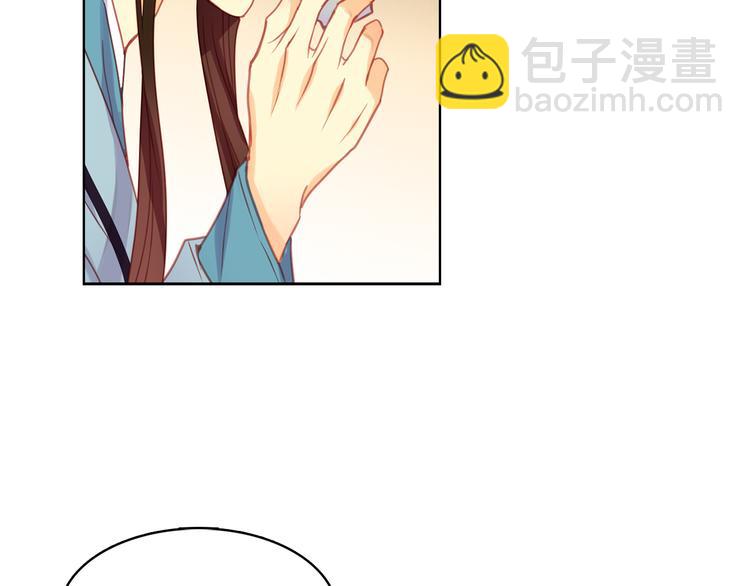 第52话 这是爱吗？117