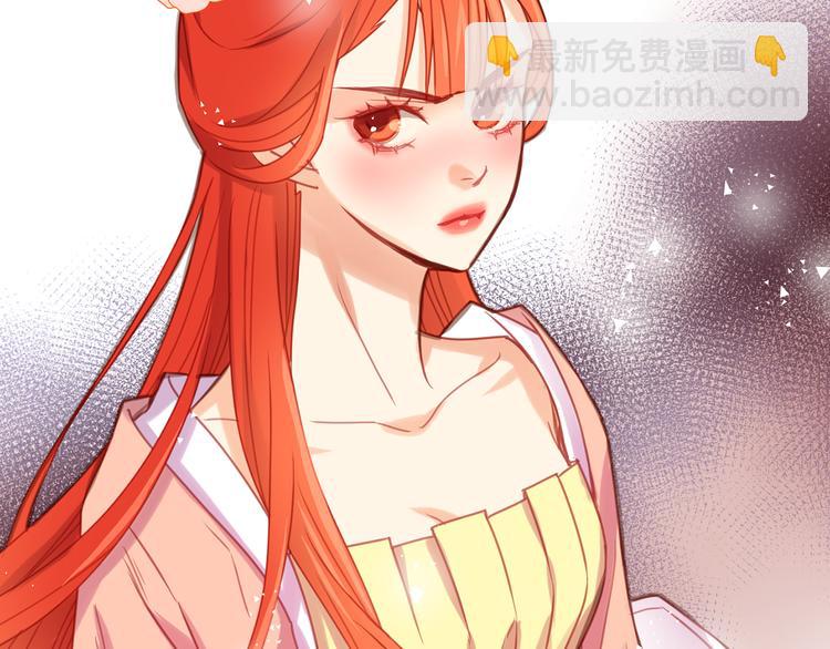 第52话 这是爱吗？120