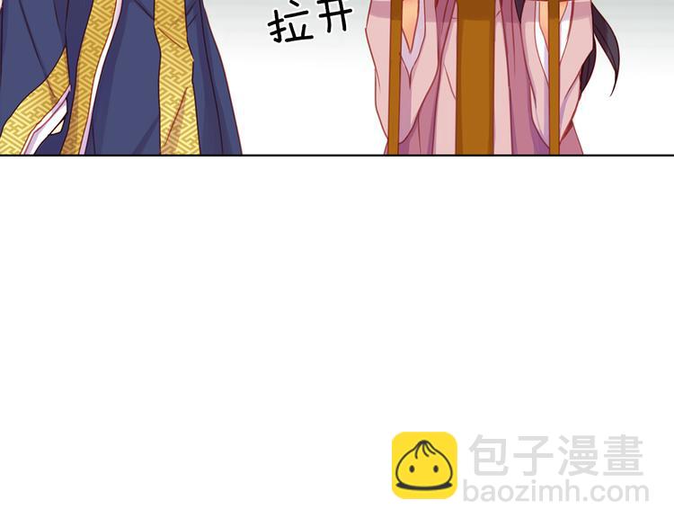 第52话 这是爱吗？15