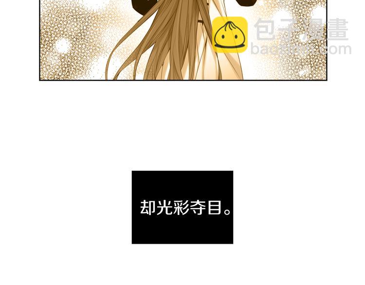 第52话 这是爱吗？69
