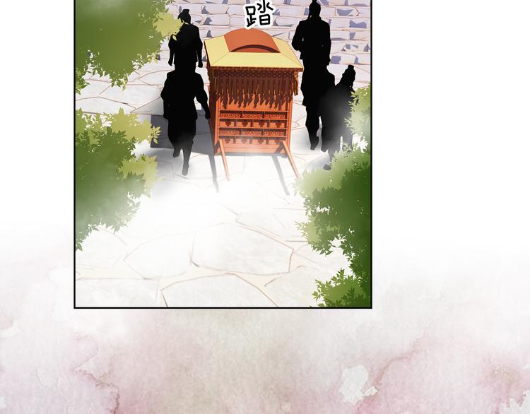 第57话 这不是你待的地方100