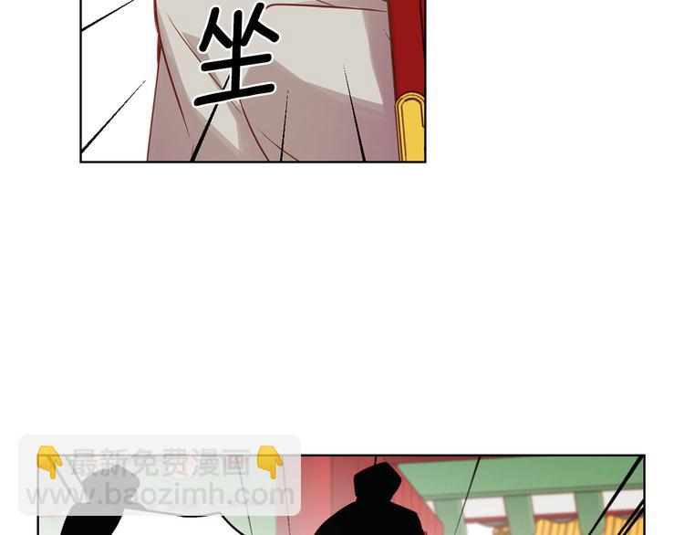 第57话 这不是你待的地方114