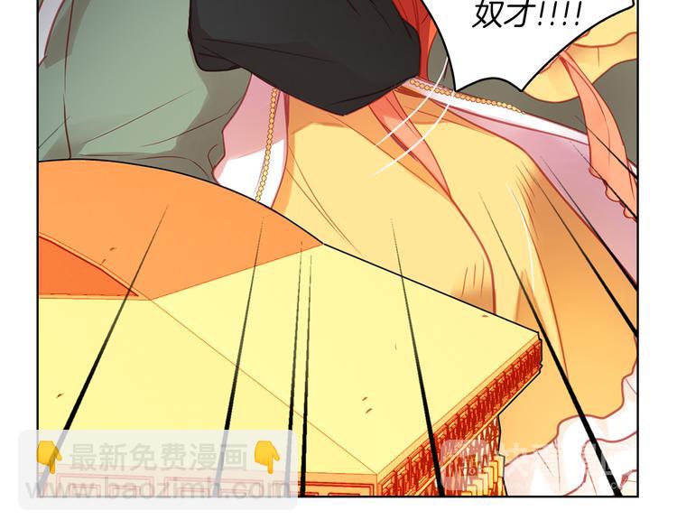 第57话 这不是你待的地方116