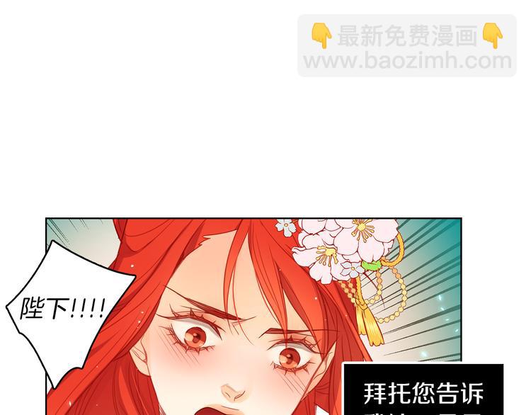 第57话 这不是你待的地方117