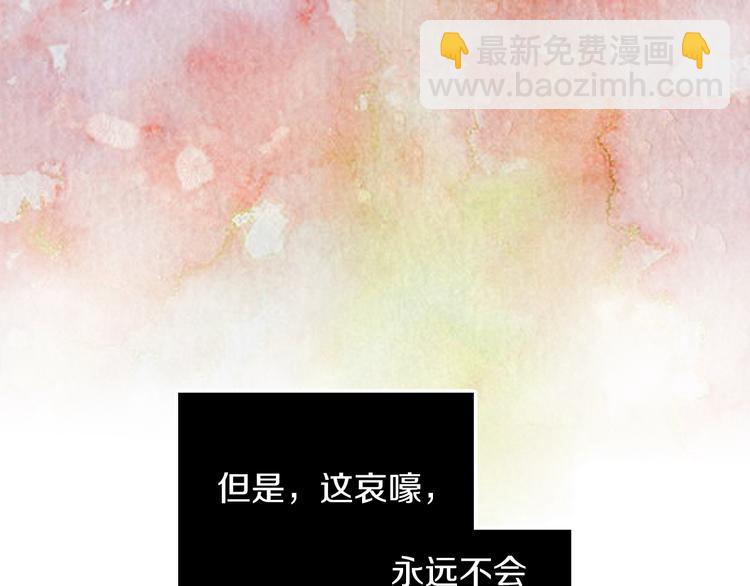 第57话 这不是你待的地方121