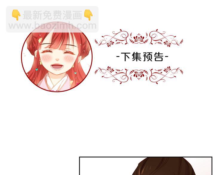 第57话 这不是你待的地方124