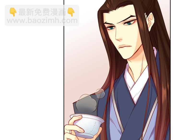 第57话 这不是你待的地方125
