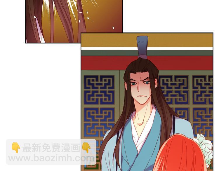 第57话 这不是你待的地方18