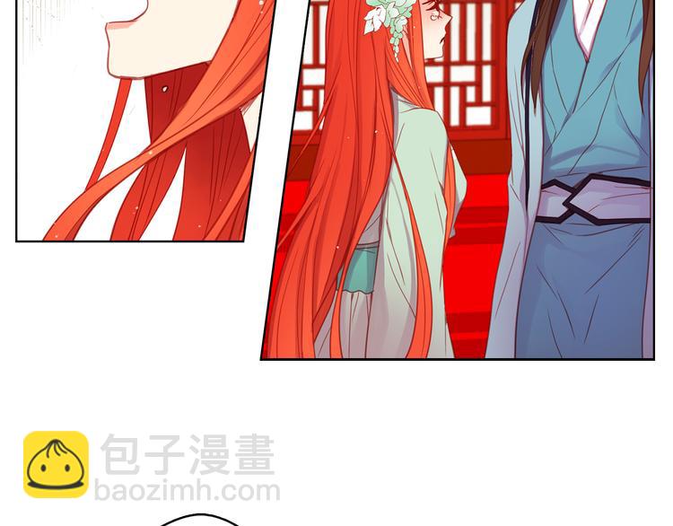 第57话 这不是你待的地方21