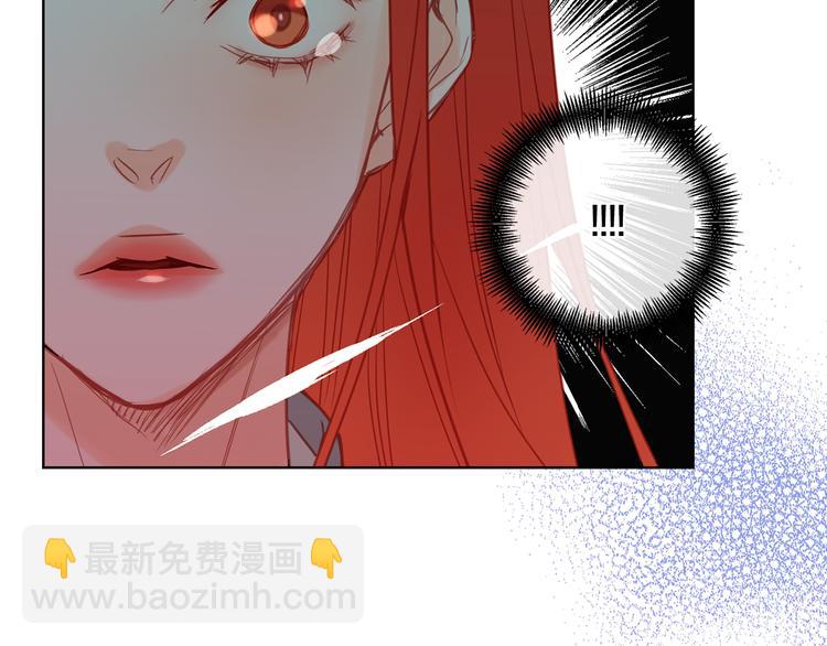 第57话 这不是你待的地方29