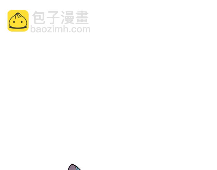第57话 这不是你待的地方3