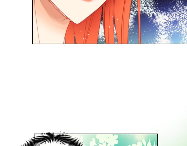 第57话 这不是你待的地方32