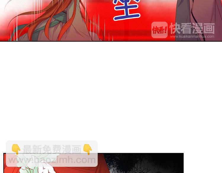 第57话 这不是你待的地方36