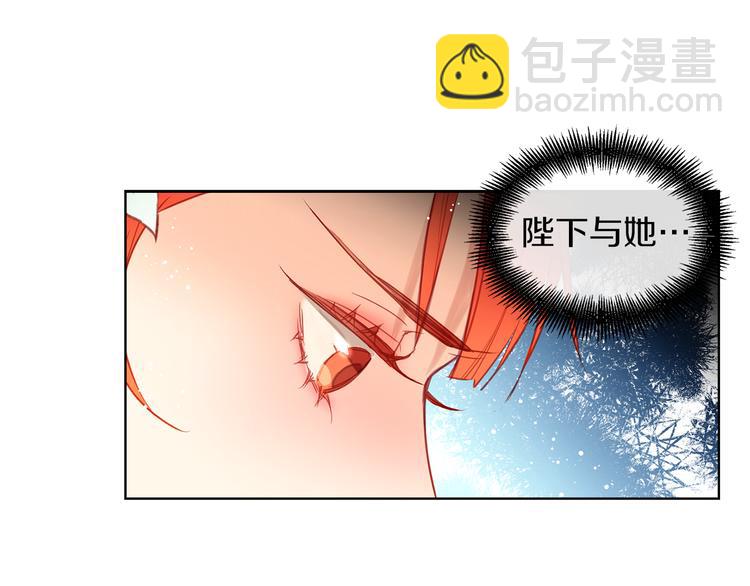 第57话 这不是你待的地方38