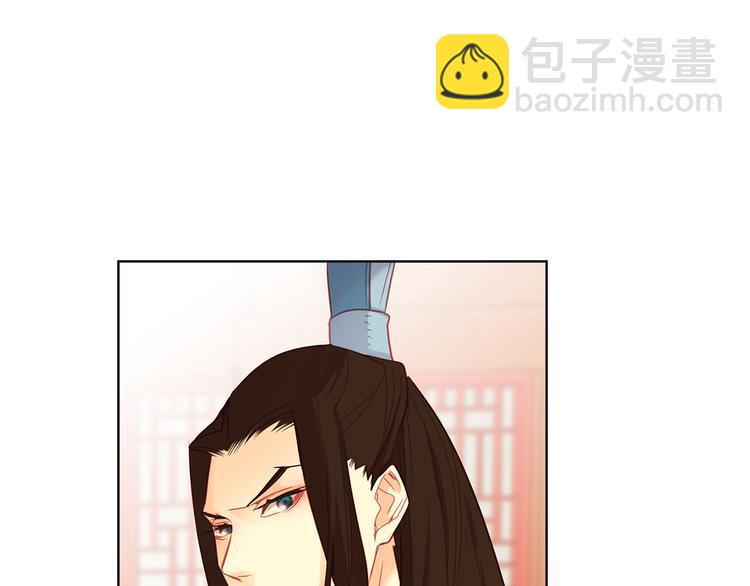 第57话 这不是你待的地方40