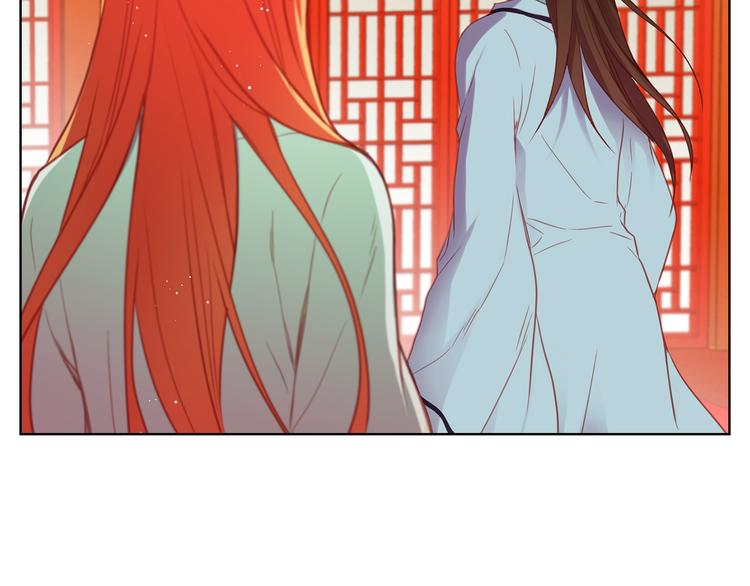 第57话 这不是你待的地方43