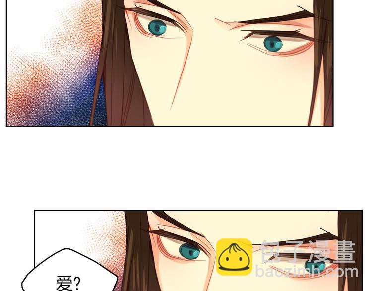 第57话 这不是你待的地方55