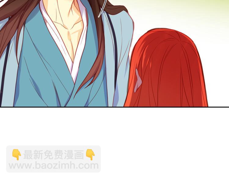 第57话 这不是你待的地方60
