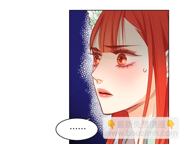 第57话 这不是你待的地方61