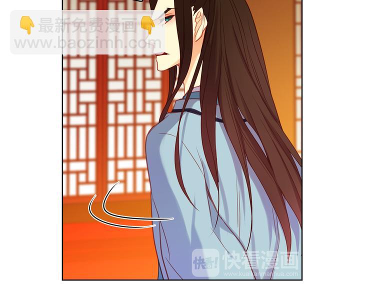 第57话 这不是你待的地方63