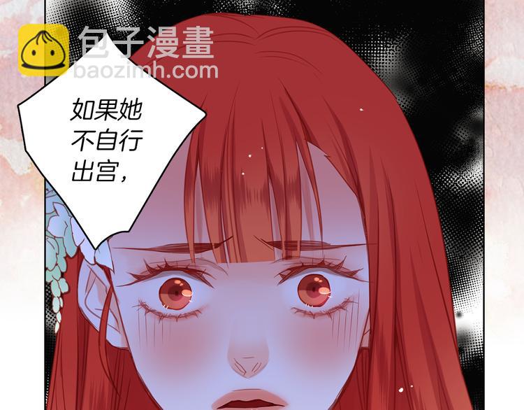 第57话 这不是你待的地方80