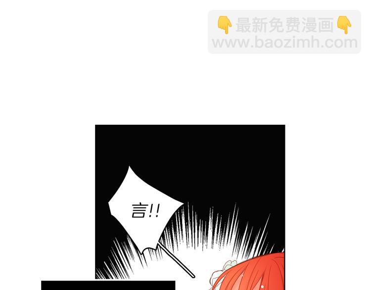 第57话 这不是你待的地方83