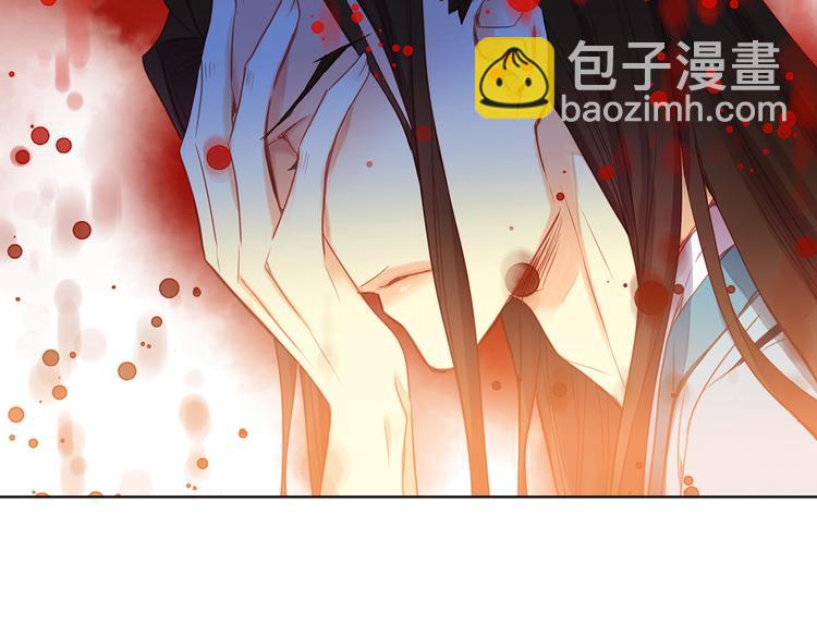 第57话 这不是你待的地方88