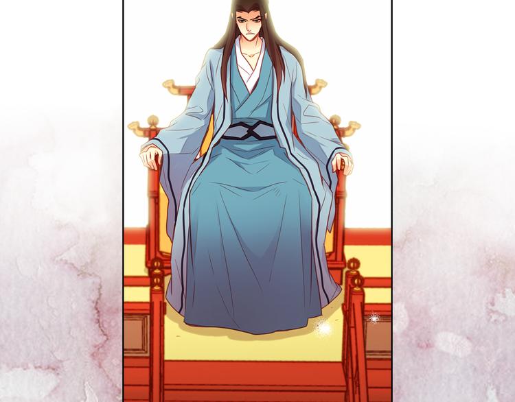 第57话 这不是你待的地方94