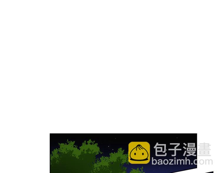 第57话 这不是你待的地方97