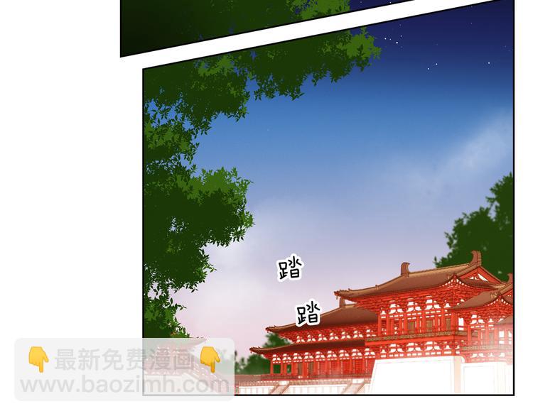 第57话 这不是你待的地方98