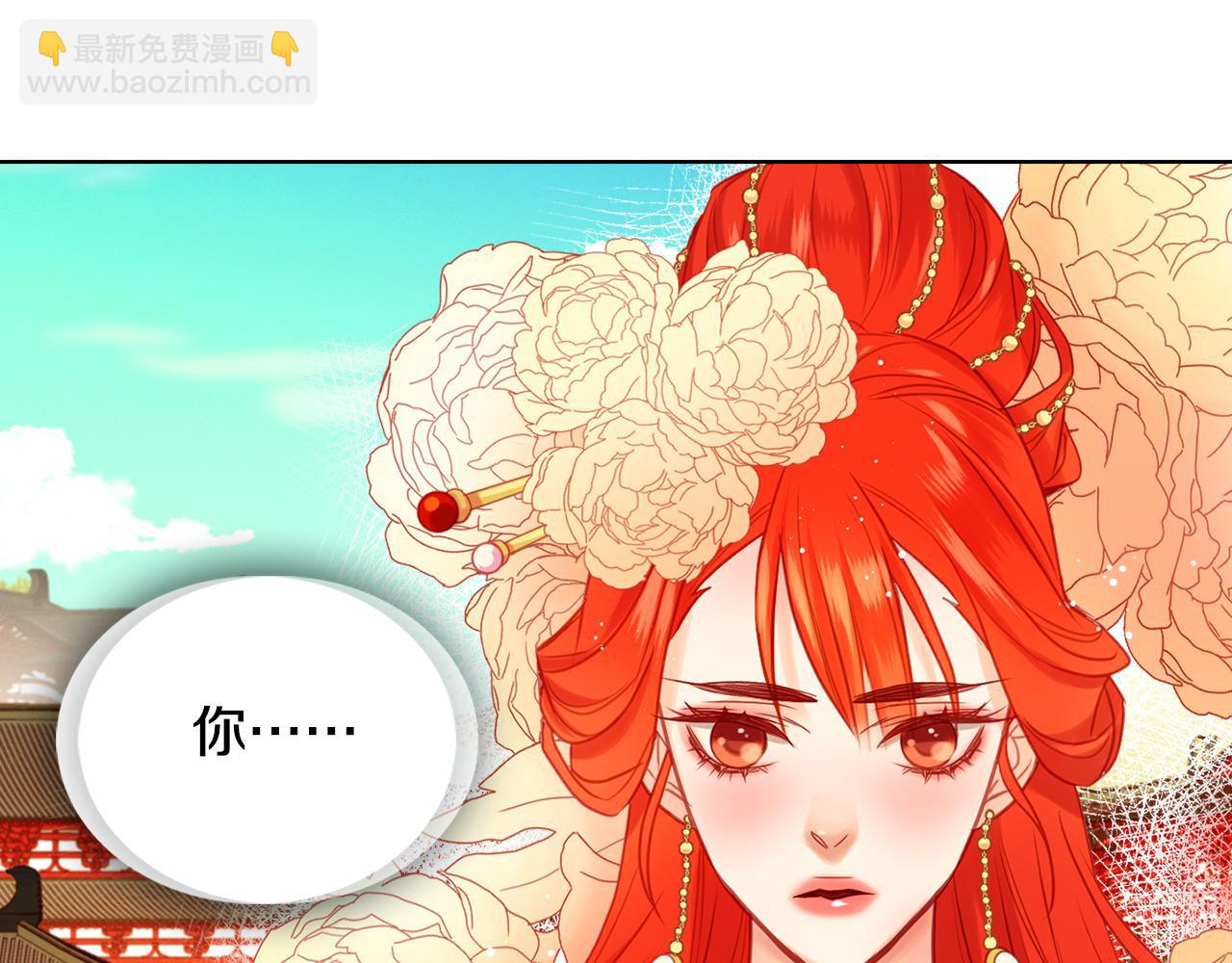 第58话 活下去的意义101