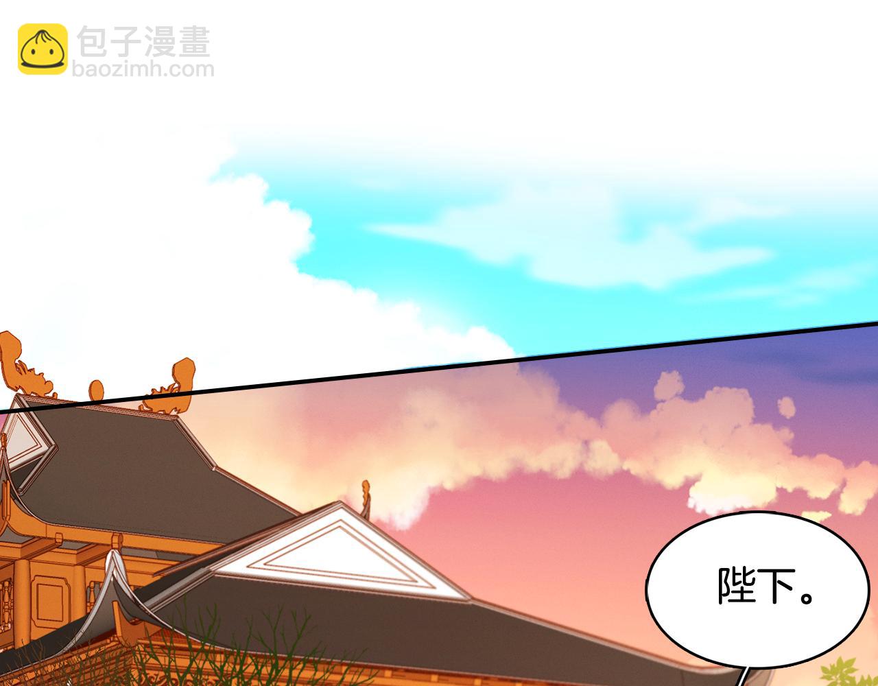 第58话 活下去的意义109
