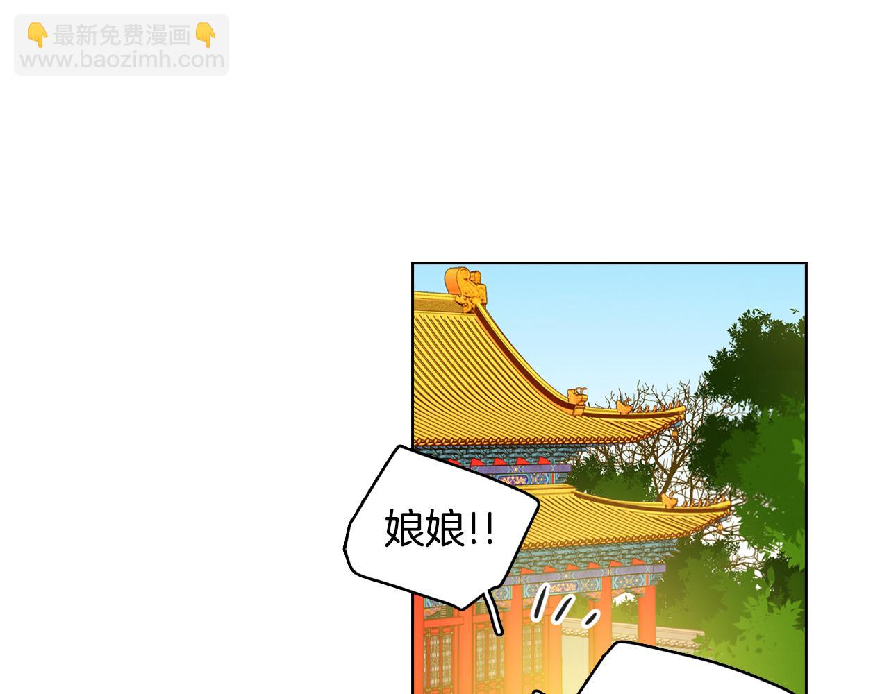 第58话 活下去的意义11