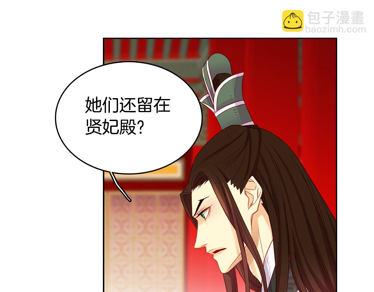 第58话 活下去的意义114